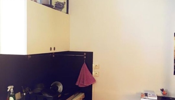 Logement �tudiant Studio &agrave; Bordeaux (33300)