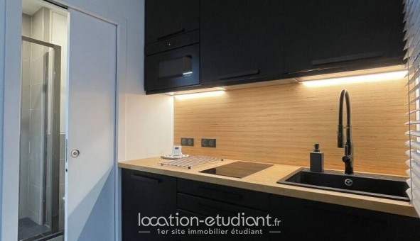 Logement tudiant Studio à Boulogne Billancourt (92100)