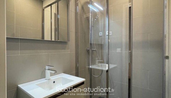 Logement tudiant Studio à Boulogne Billancourt (92100)