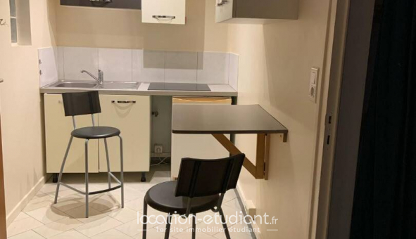 Logement �tudiant Studio &agrave; Bourgoin Jallieu (38300)