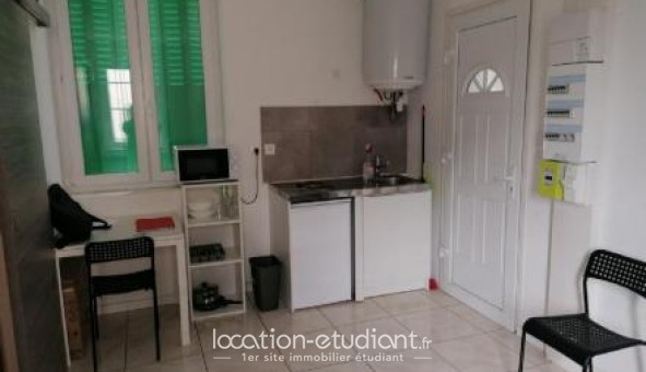 Logement tudiant Studio à Bron (69500)