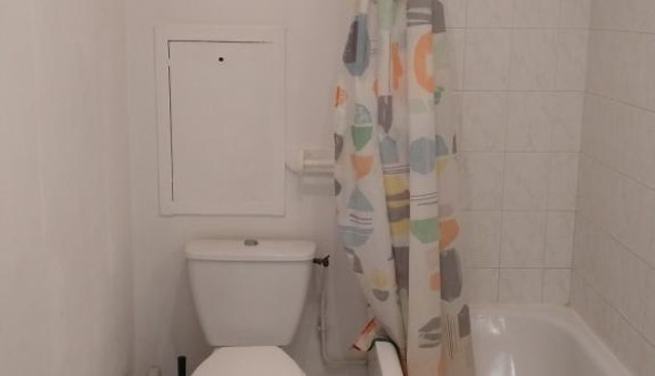 Logement tudiant Studio à Bron (69500)