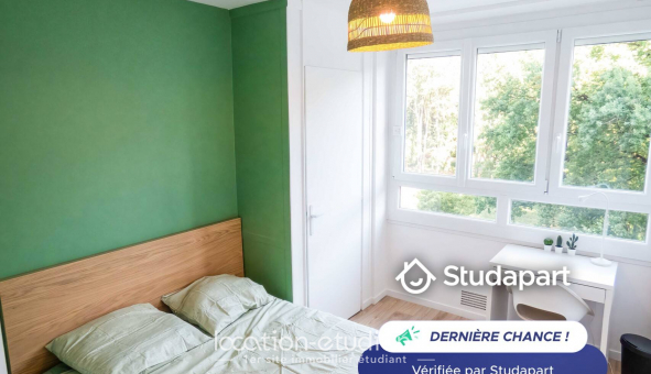 Logement tudiant Studio à Bron (69500)