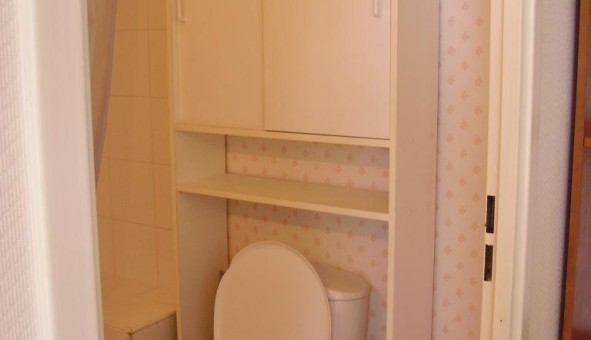 Logement tudiant Studio à Bron (69500)