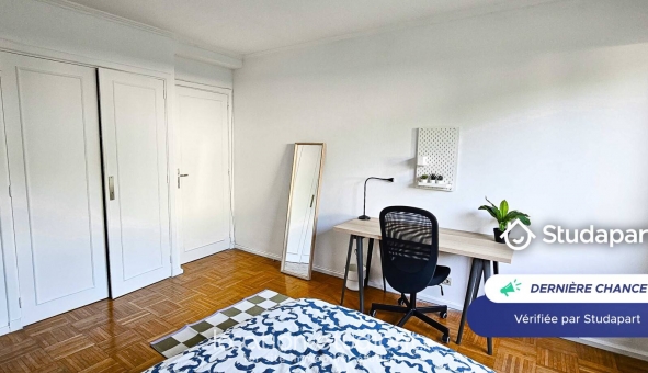 Logement étudiant Studio &agrave; Bron (69500)