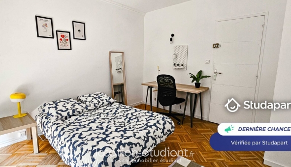 Logement étudiant Studio &agrave; Bron (69500)