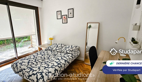 Logement étudiant Studio &agrave; Bron (69500)