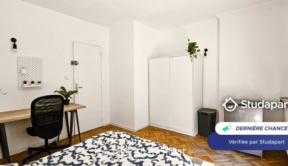 Logement étudiant Studio &agrave; Bron (69500)