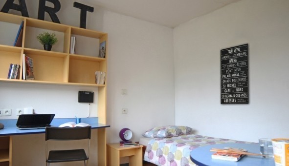 Logement �tudiant Studio &agrave; Bron (69500)