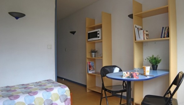 Logement �tudiant Studio &agrave; Bron (69500)