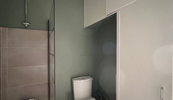 Logement �tudiant Studio &agrave; Bron (69500)