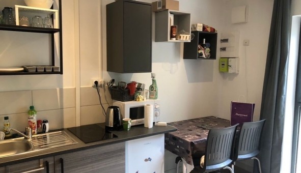 Logement �tudiant Studio &agrave; Bron (69500)
