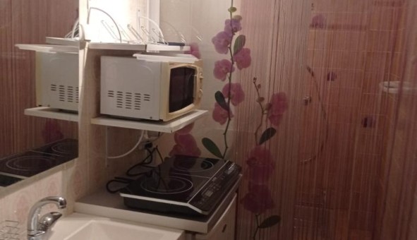 Logement tudiant Studio à Cahors (46000)