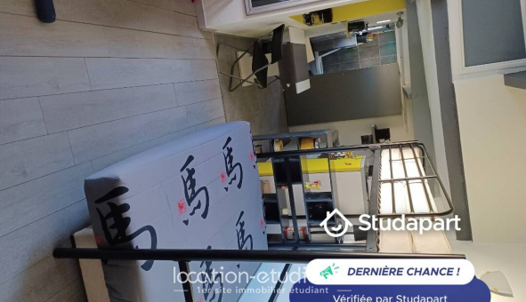 Logement tudiant Location Studio Meublé Canet en Roussillon (66140)