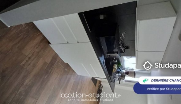 Logement �tudiant Studio &agrave; Carquefou (44470)