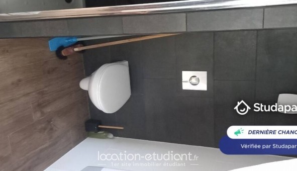 Logement �tudiant Studio &agrave; Carquefou (44470)