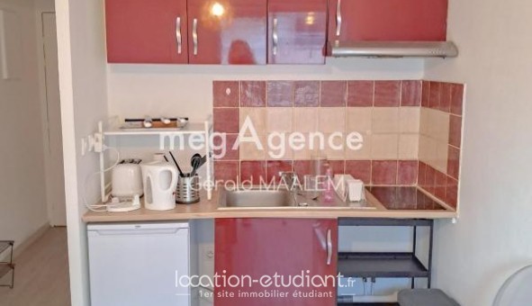 Logement tudiant Studio à Cavalaire sur Mer (83240)