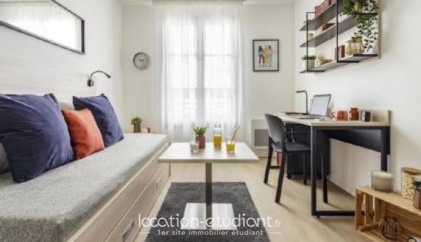 Logement tudiant Studio à Cergy (95000)