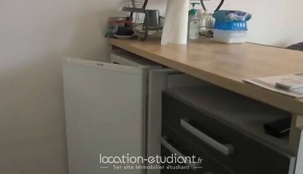 Logement tudiant Studio à Cergy (95000)