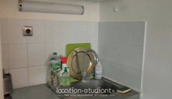 Logement tudiant Studio à Cergy (95000)
