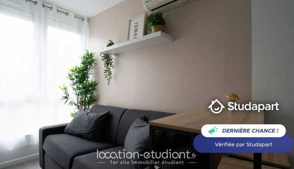 Logement tudiant Studio à Cergy (95000)