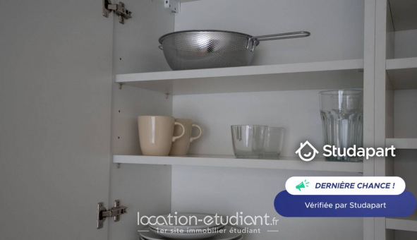 Logement tudiant Studio à Cergy (95000)