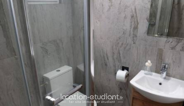 Logement tudiant Studio à Cergy (95000)