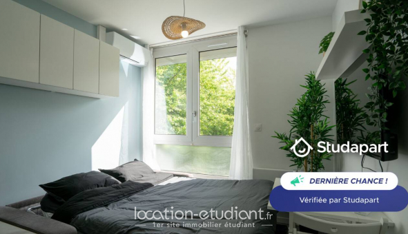 Logement tudiant Studio à Cergy (95000)