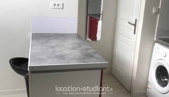 Logement tudiant Studio à Cergy (95000)