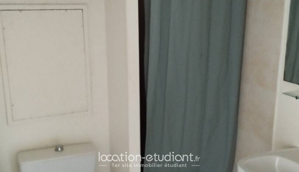 Logement tudiant Studio à Cergy (95000)