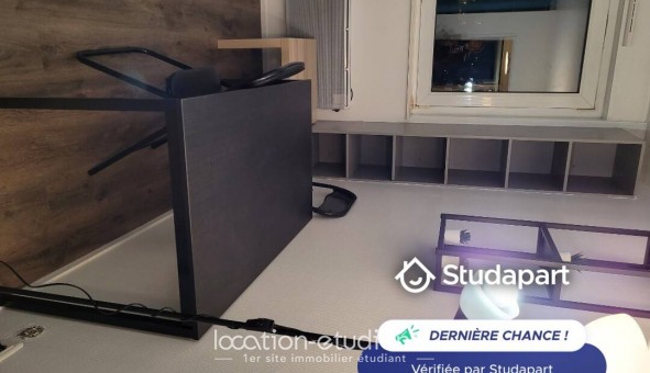 Logement tudiant Studio à Cergy (95000)