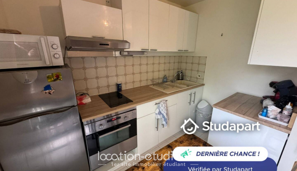 Logement tudiant Studio à Cergy (95000)