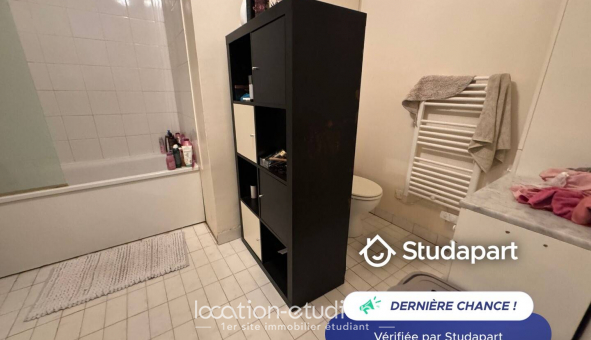 Logement tudiant Studio à Cergy (95000)