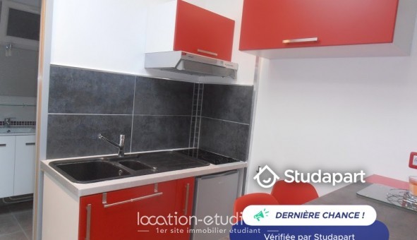 Logement tudiant Studio à Cergy (95000)