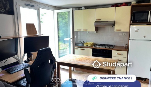 Logement tudiant Studio à Cergy (95000)