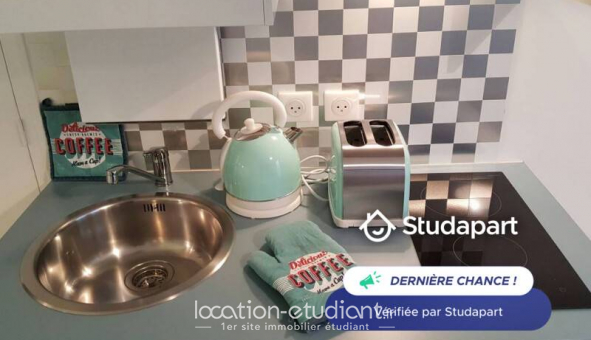 Logement tudiant Studio à Cergy (95000)