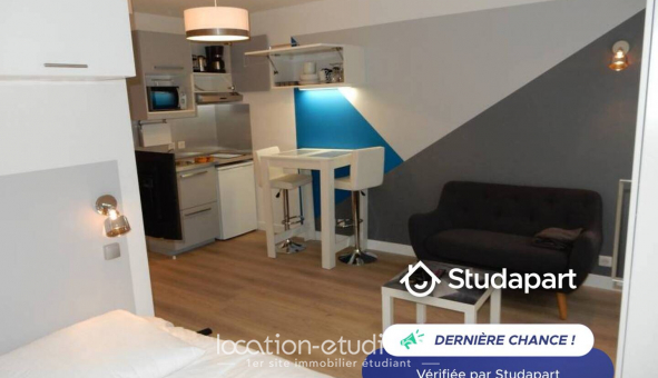 Logement tudiant Studio à Cergy (95000)
