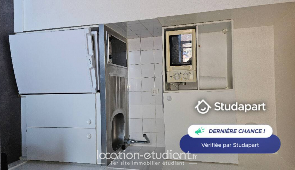 Logement tudiant Studio à Cergy (95000)