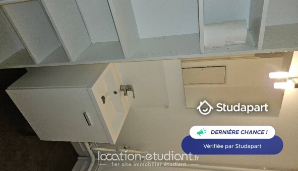 Logement tudiant Studio à Cergy (95000)