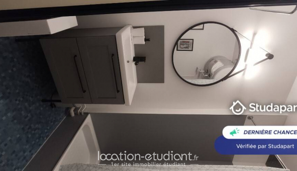 Logement tudiant Studio à Cergy (95000)