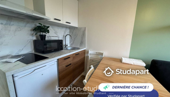 Logement tudiant Studio à Cergy (95000)