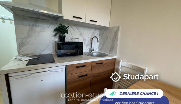 Logement tudiant Studio à Cergy (95000)