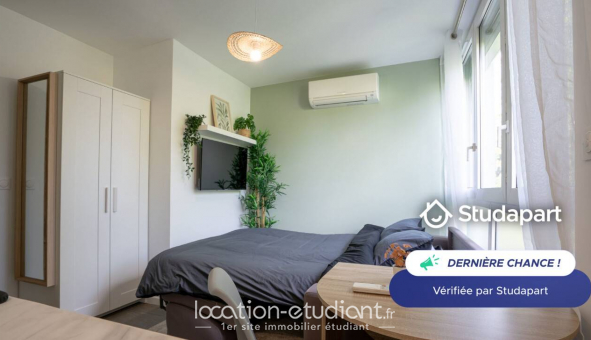 Logement tudiant Studio à Cergy (95000)