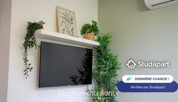 Logement tudiant Studio à Cergy (95000)