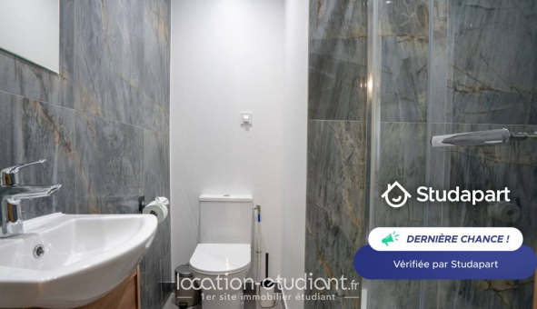 Logement tudiant Studio à Cergy (95000)