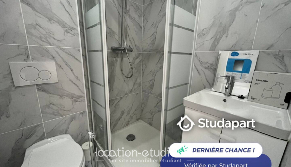 Logement tudiant Studio à Cergy (95000)