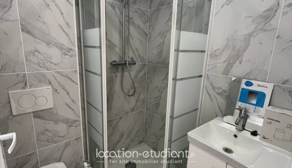 Logement tudiant Studio à Cergy (95000)