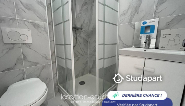 Logement tudiant Studio à Cergy (95000)