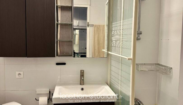 Logement tudiant Studio à Cergy (95000)