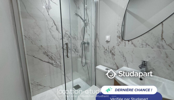 Logement �tudiant Studio &agrave; Cergy (95000)